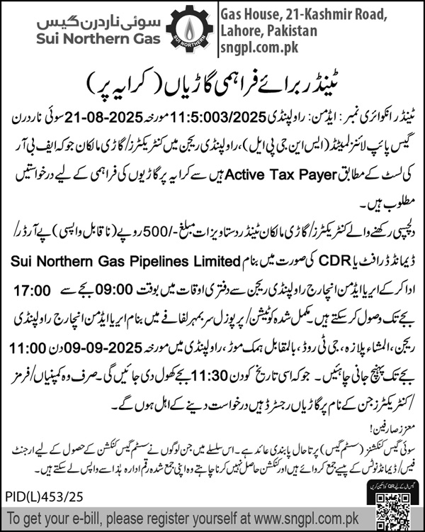 Sui Northern Gas Company Limited Lahore Tender Notice